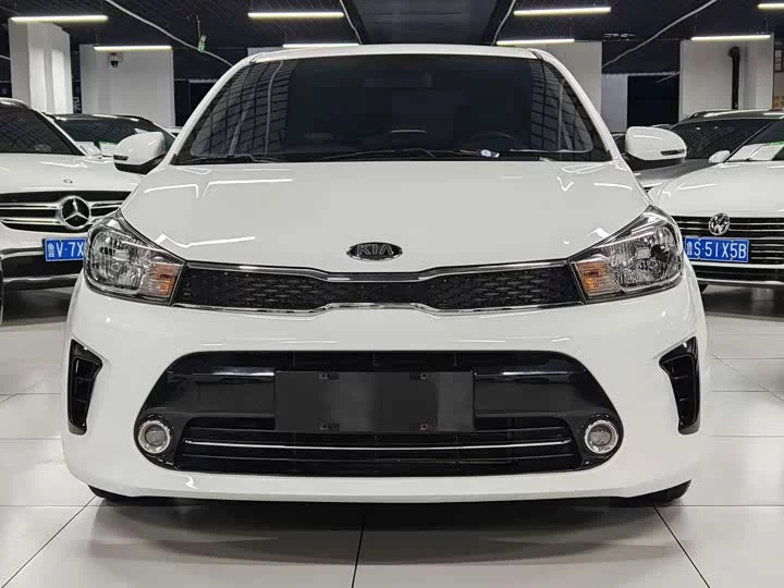 kia Huanchi