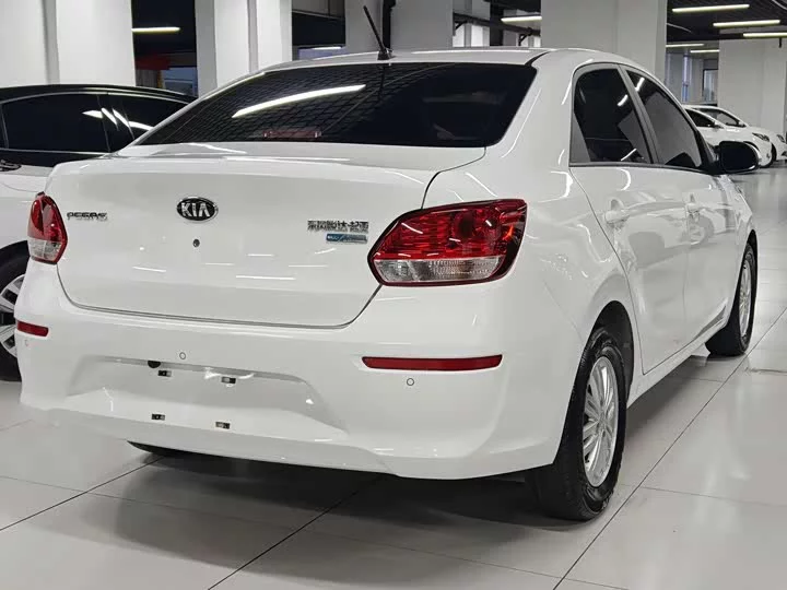 kia Huanchi