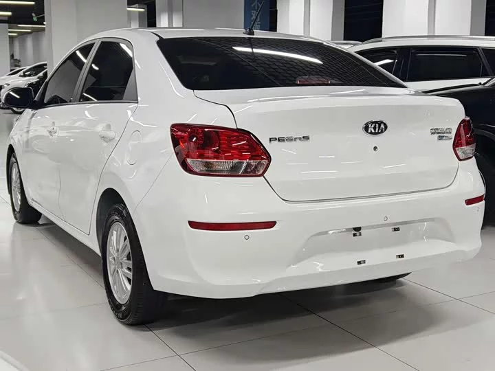kia Huanchi