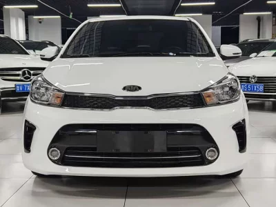 Kia Pegas
