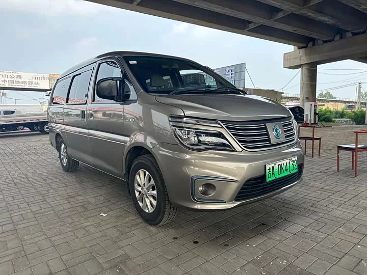 Forthing Lingzhi New Energy