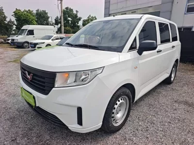 Wuling Hongguang PLUS