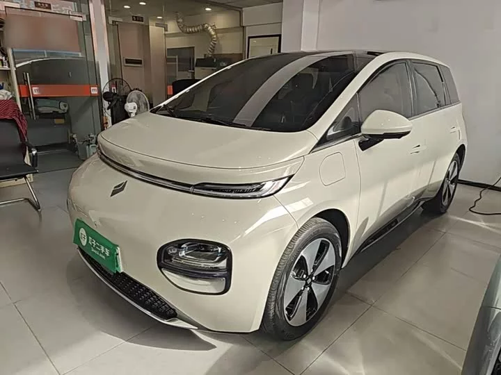 Baojun clouds