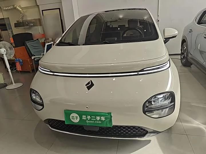 Baojun clouds