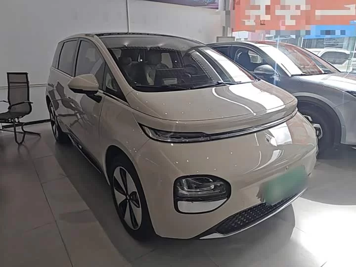 Baojun clouds