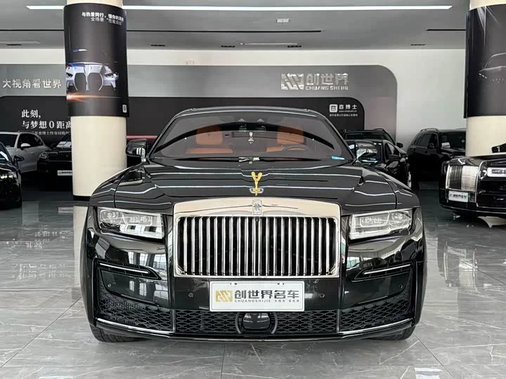Rolls Royce Ghost