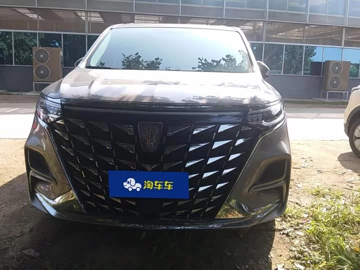 Roewe iMAX8