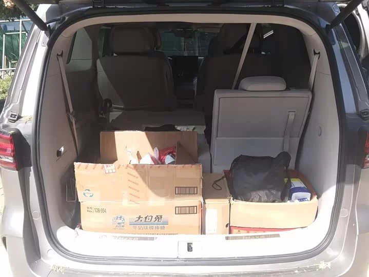 Roewe iMAX8