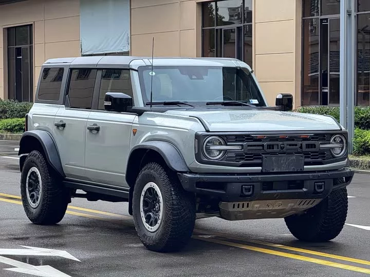 Ford Wild Horse