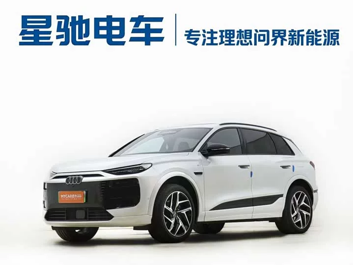 Audi Q6L e-tron