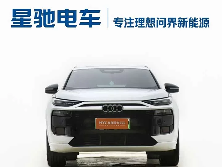 Audi Q6L e-tron