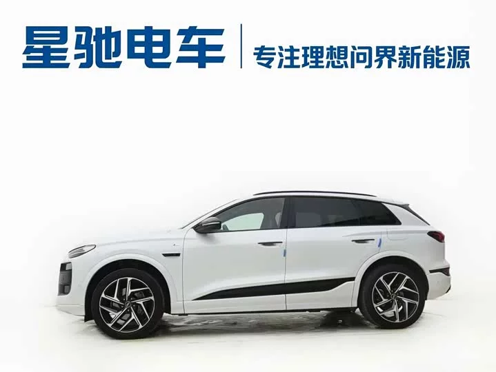 Audi Q6L e-tron