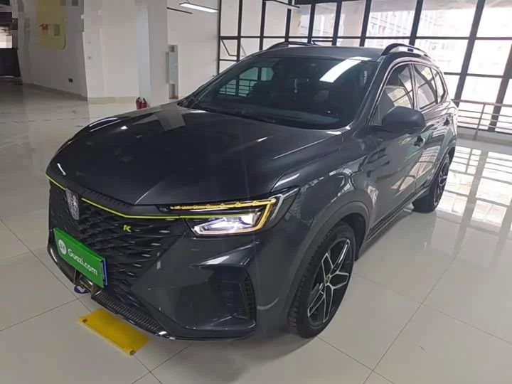 Roewe RX5