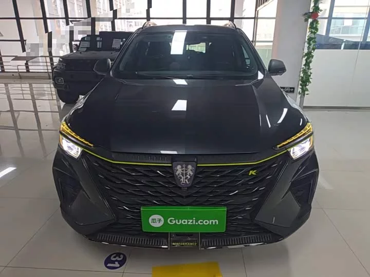 Roewe RX5
