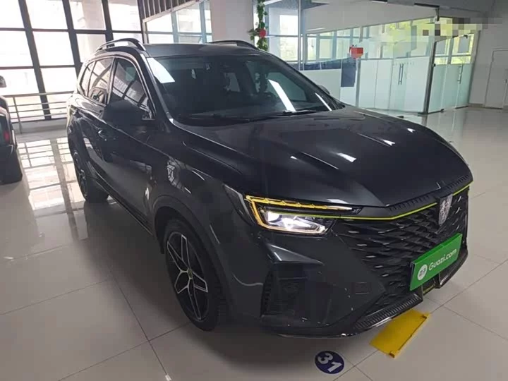 Roewe RX5