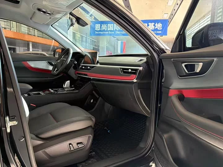 Chery Tiggo 7
