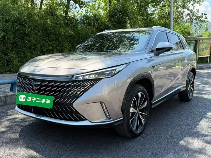 Roewe RX5 New Energy