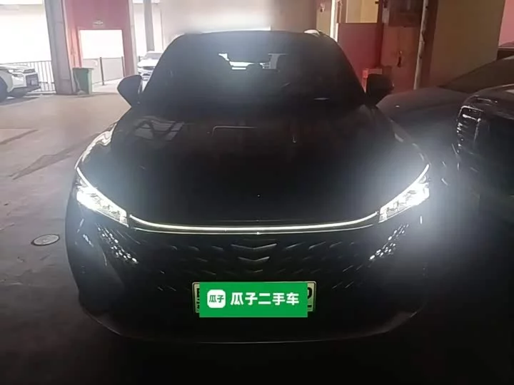 Roewe RX5 New Energy