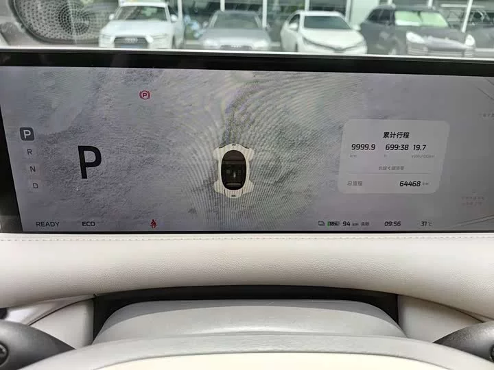 Zhiji LS6