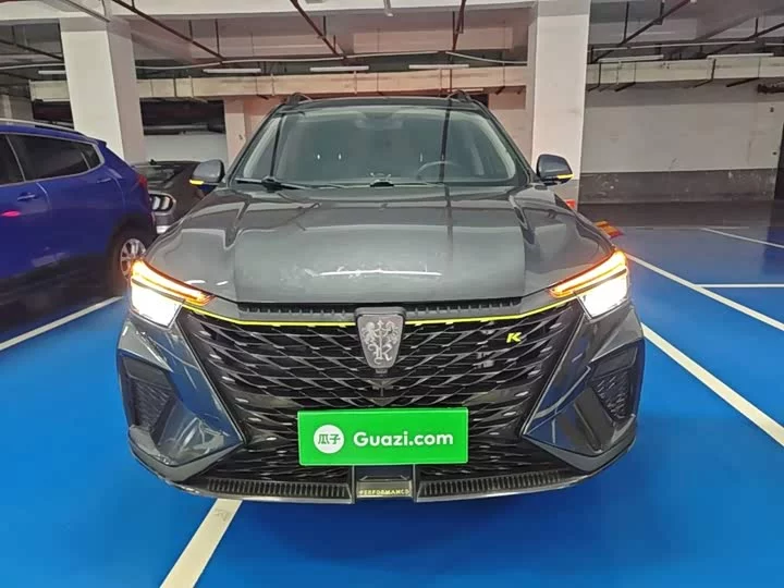 Roewe RX5