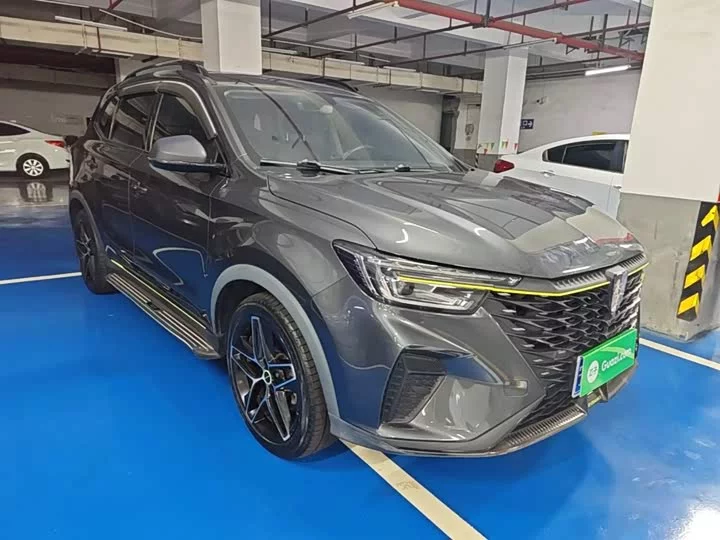 Roewe RX5