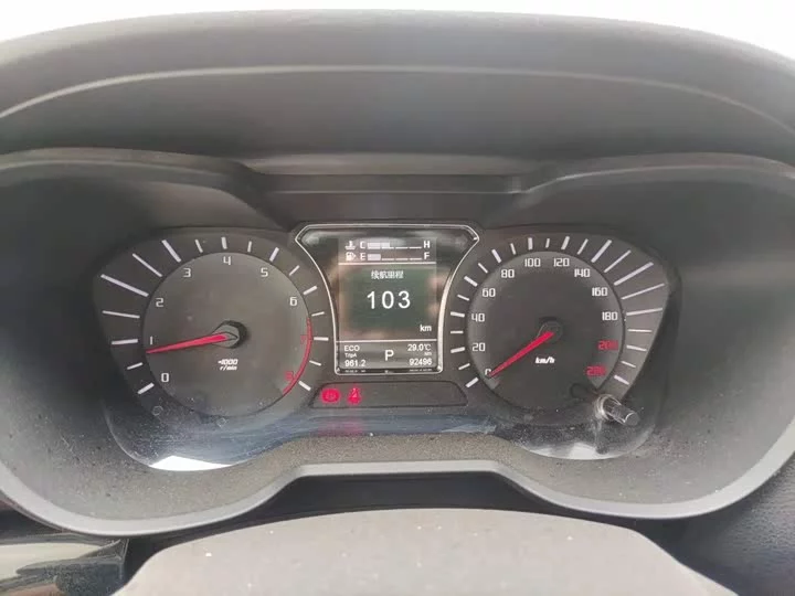 GAC Trumpchi GS4
