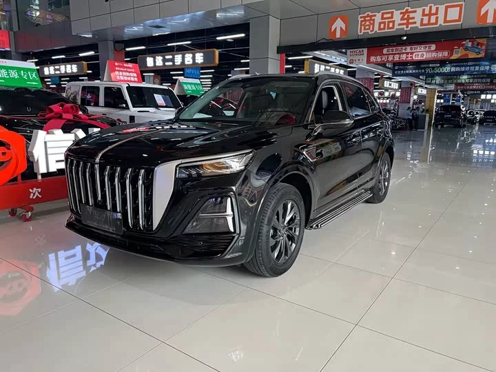 Hongqi HS5