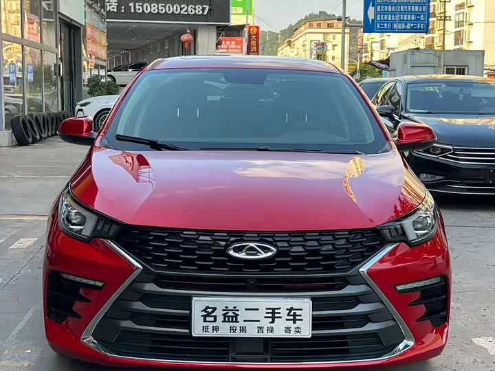 Omoda S5