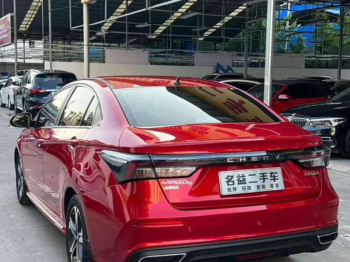 Omoda S5