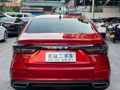 Omoda S5