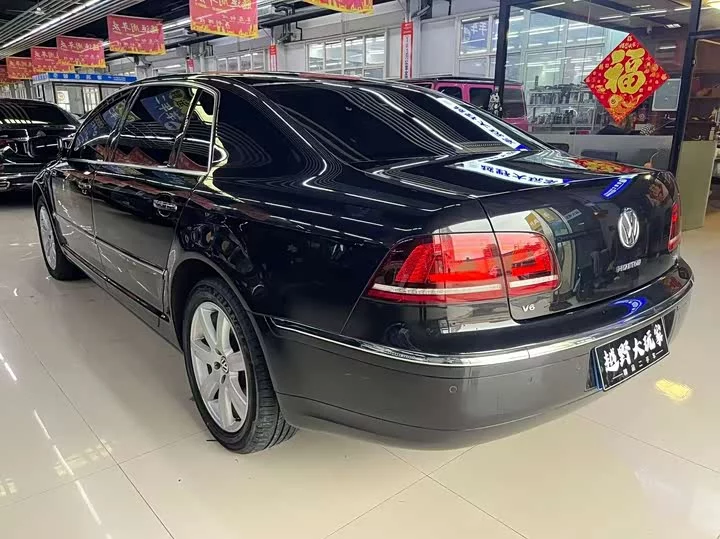 Volkswagen Phaeton / Phideon