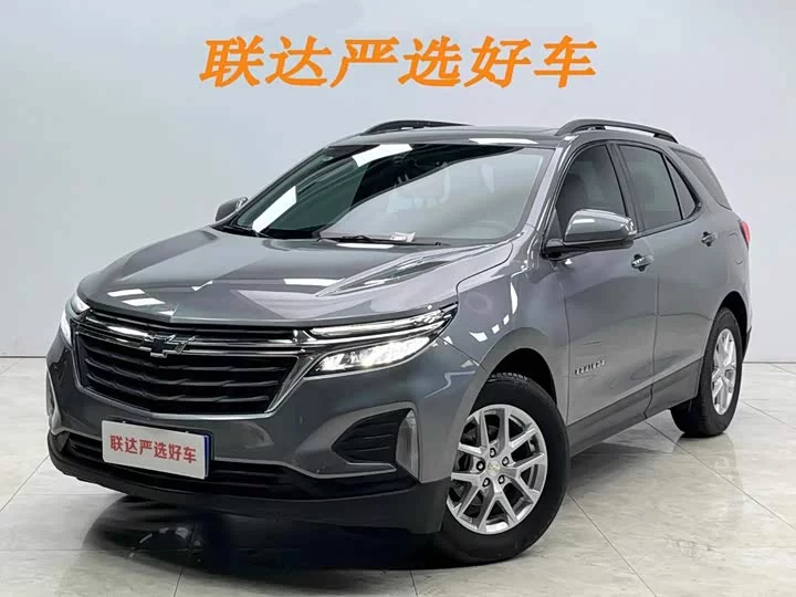 chevrolet explorer