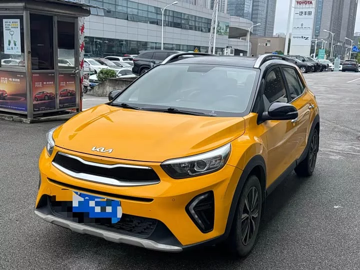 kia Yipao