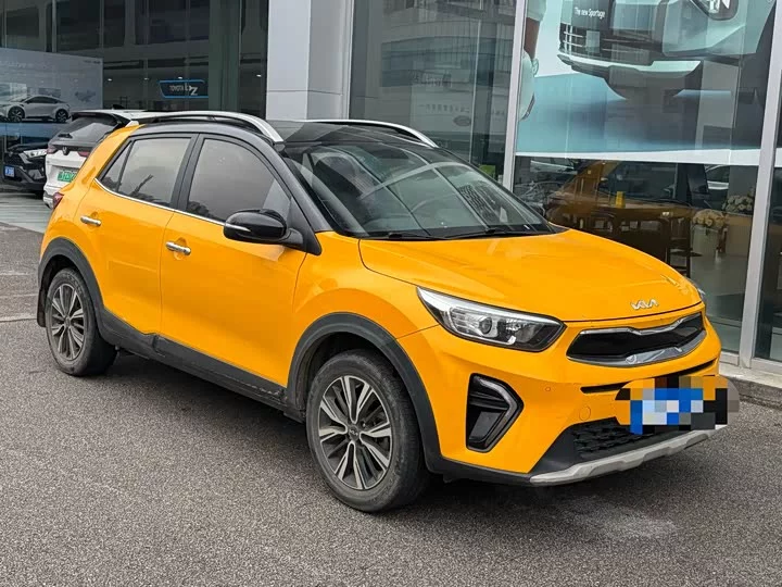 kia Yipao