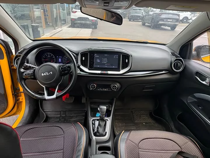 kia Yipao
