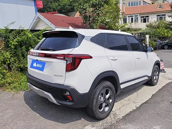 Kia Seltos
