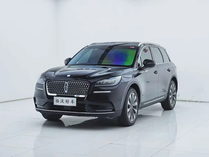 Lincoln adventurer