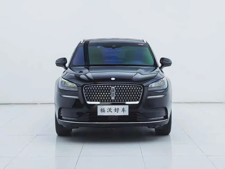 Lincoln adventurer