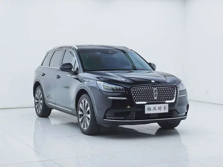 Lincoln adventurer