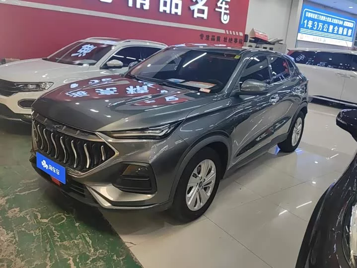 Oshan X5