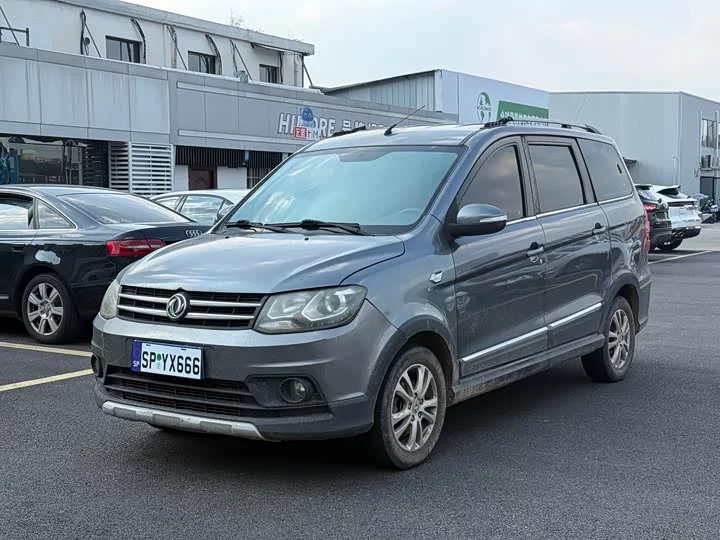 Dongfeng Fengon 360