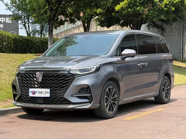 Roewe iMAX8