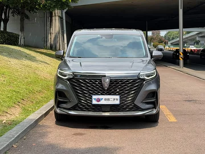 Roewe iMAX8