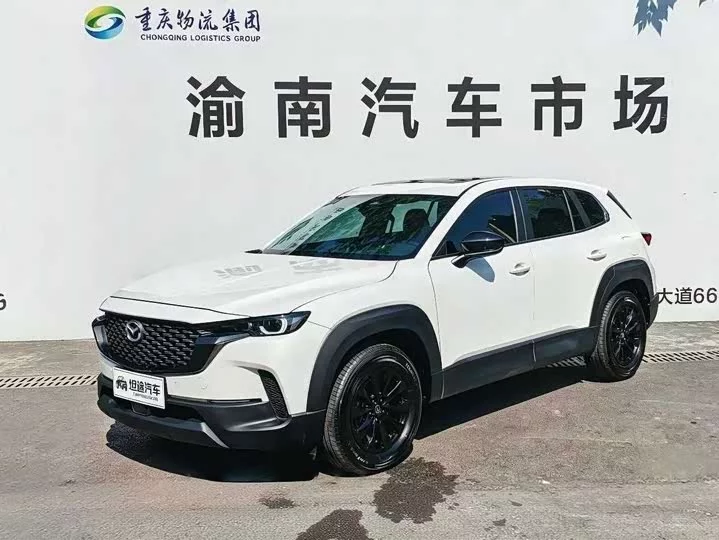 Mazda CX-50