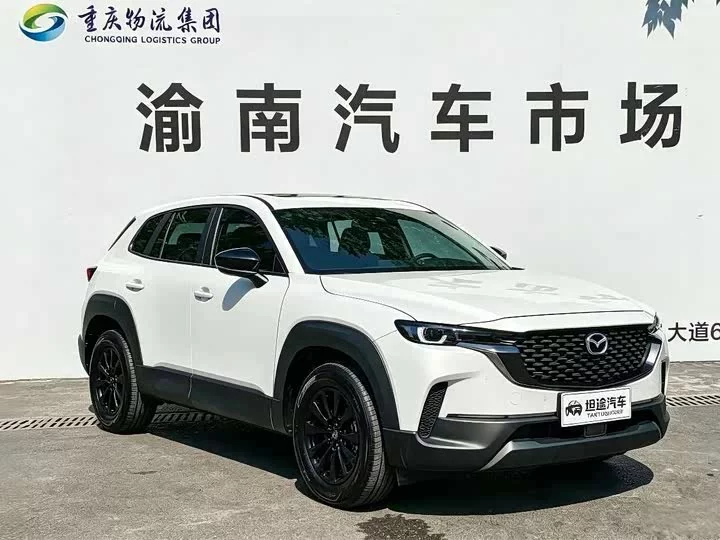 Mazda CX-50