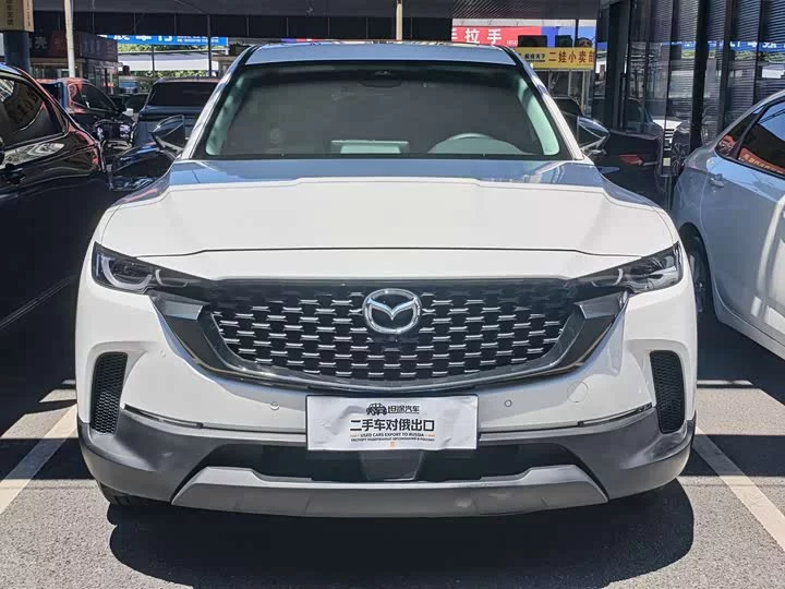 Mazda CX-50