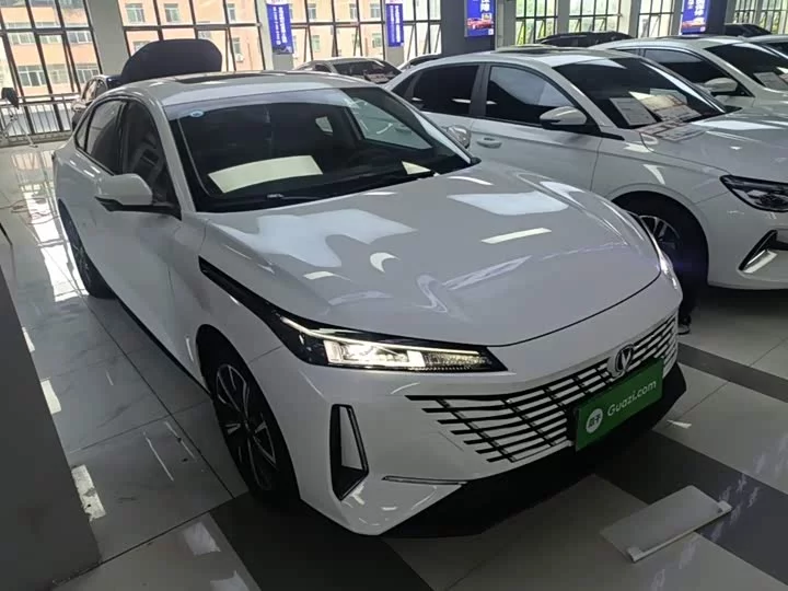 Changan Escape