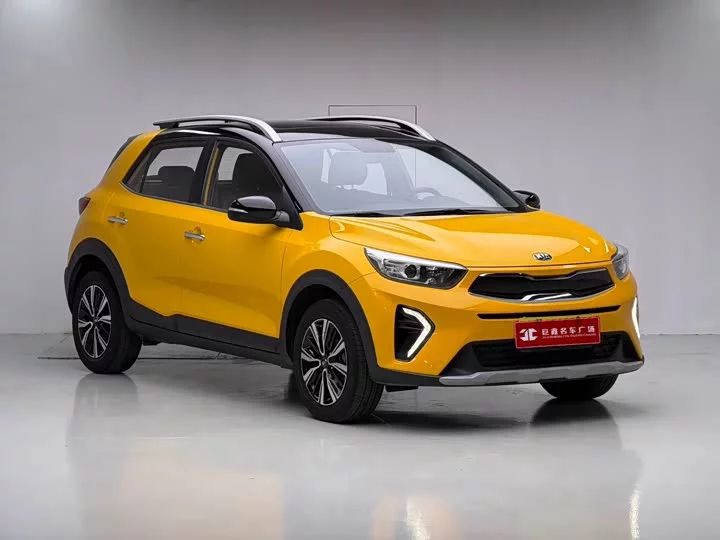 kia Yipao
