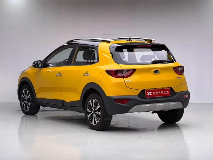 kia Yipao