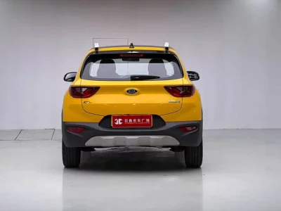 kia Yipao
